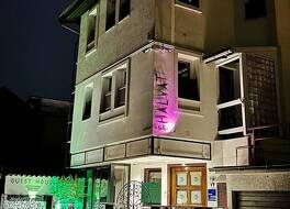 Halvat Guesthouse 写真