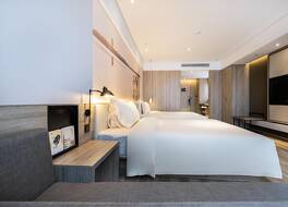 アトゥール ホテル 済寧 建設路 霊秀 シティ プラザ 写真