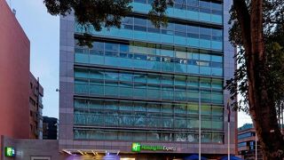 ホテル ホリデイ イン エクスプレス ボゴタ バイ IHG