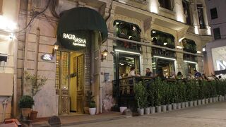 ラジップ パシャ アパートメント