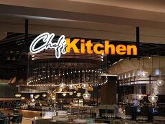 INSPIRE Entertainment Resort 写真