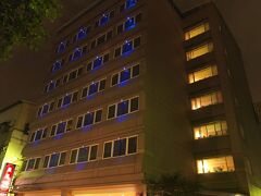 フアン シン ビジネス ホテル (皇星商務飯店) - 上案館 写真