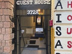 カイザー ゲスト ハウス 写真