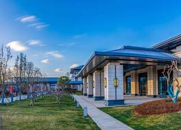 Wyndham Grand Plaza Royale Zhaotong 写真