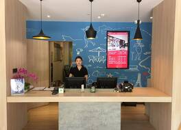 イビス クンミン ベイジン ロード 写真