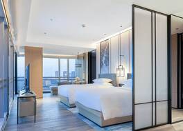 Changzhou Marriott Hotel Jintan 写真