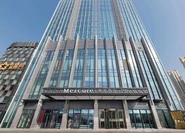 Mercure Lanzhou Downtown