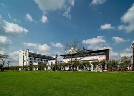 ホリデイ イン エクスプレス平湖 by IHG (平湖智選假日酒店) 写真