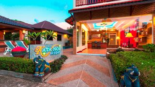 カタノイ リゾート