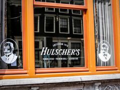 ディ ポート ファン クレーフ ホテル 写真