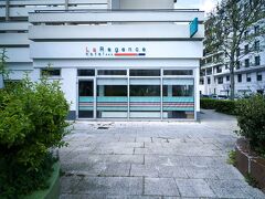 ホテル ラ レジェンス 写真