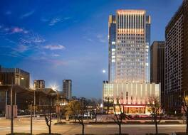 ラマダ プラザ 西安 サウス