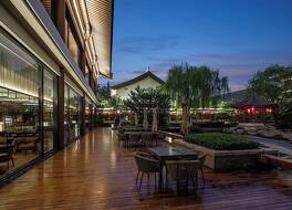 ホワルーシエホテルアンドリゾート西安唐華 - IHG ホテル (西安唐〓〓邑酒店 - IHG 旗下酒店) 写真