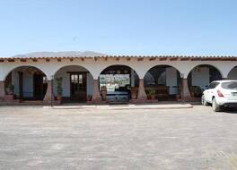 Casa Hacienda Nasca Oasis