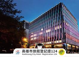シャトー ド シン ホテル高雄