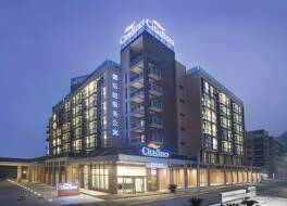 シタディーン 珠江口 武漢