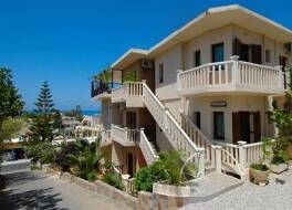 フリデリキ ストゥディオス ＆ アパートメンツ