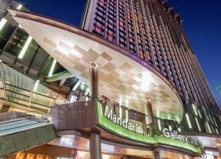 マンダリン オーチャード シンガポールの宿泊予約 料金比較 フォートラベル Mandarin Orchard Singapore シンガポール