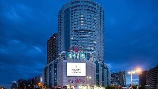 Rezen Hotel Urumqi Oriental Dynasty