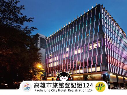 シャトー ド シン ホテル高雄 写真