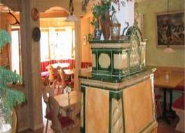 Alfaierhof-Bergheimat 写真