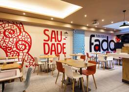 イビス リスボン リベルダーデ