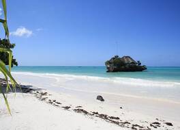 Upendo Beach Boutique Hotel Zanzibar 写真