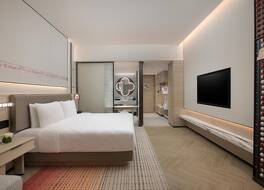 Hualuxe Sanya Yalong Bay Resort By IHG 写真