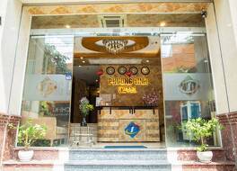 フォン リン ホテル 写真