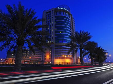 Fraser Suites Seef Bahrain 写真