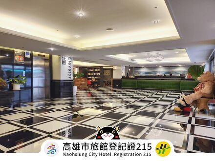 シィズワン ホテル カオシウング ステイション 写真