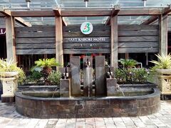 バイト カボキ ホテル 写真