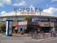Hotel Kupolen 写真