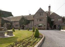 Old Court Hotel & Suites