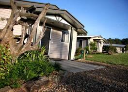 Yabbaloumba Retreat 写真