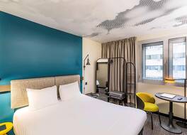 イビス リスボア セントロ サルダーニャ