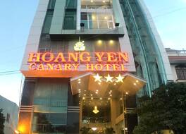 ホアン イェン カナリー ホテル