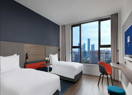 Holiday Inn Express Xi'an High-tech South by IHG