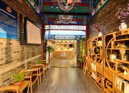 イースト ホテル 紫禁城 ドラム タワー