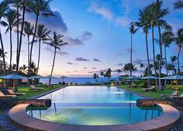 Hana Maui Resort, Part Of Hyatt 写真