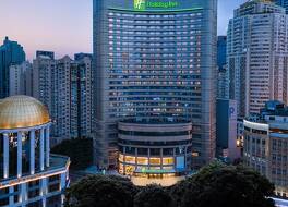 Holiday Inn Shanghai Nanjing Road 写真