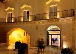 Palazzo Gattini Luxury Hotel - VRetreats