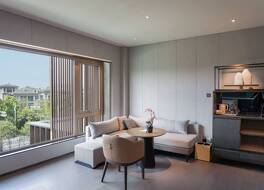 Mhub by MGM NanJing JiangNing 写真