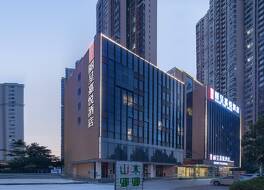Rezen Yue Hotel Changsha Xiangjiang Century City
