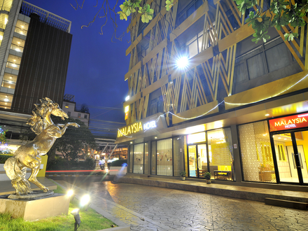 マレーシアホテルバンコク 写真