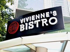 シェラトン グランド シアトル 写真