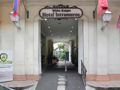 ホワイト ナイト ホテル イントラムロス 写真