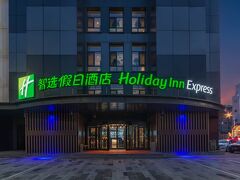 Holiday Inn Express Yangquan City Center by IHG 写真