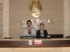 ロック ロイヤル ホテル & リゾート 写真