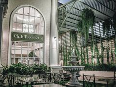 クラブ ツリー ホテル 写真